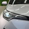 toyota c-hr 2017 -TOYOTA--C-HR DAA-ZYX10--ZYX10-2094643---TOYOTA--C-HR DAA-ZYX10--ZYX10-2094643- image 13