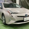 toyota prius 2017 -TOYOTA 【札幌 302】--Prius DAA-ZVW55--ZVW55-8043024---TOYOTA 【札幌 302】--Prius DAA-ZVW55--ZVW55-8043024- image 40