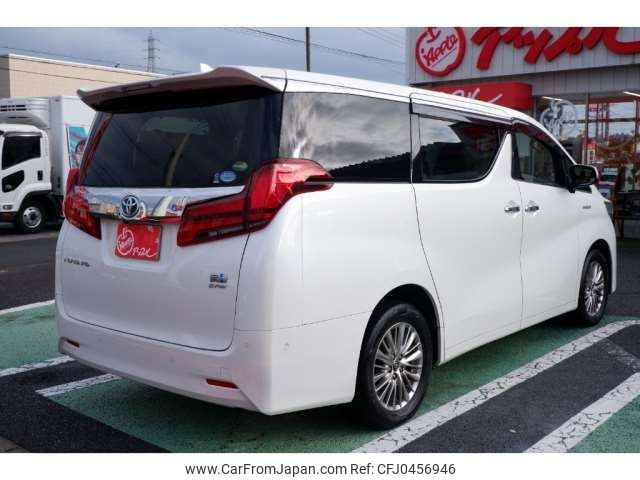 toyota alphard 2018 -TOYOTA 【千葉 348ｾ1012】--Alphard DAA-AYH30W--AYH30-0063413---TOYOTA 【千葉 348ｾ1012】--Alphard DAA-AYH30W--AYH30-0063413- image 2