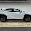 lexus ux 2019 -LEXUS--Lexus UX 6AA-MZAH10--MZAH10-2001919---LEXUS--Lexus UX 6AA-MZAH10--MZAH10-2001919- image 18