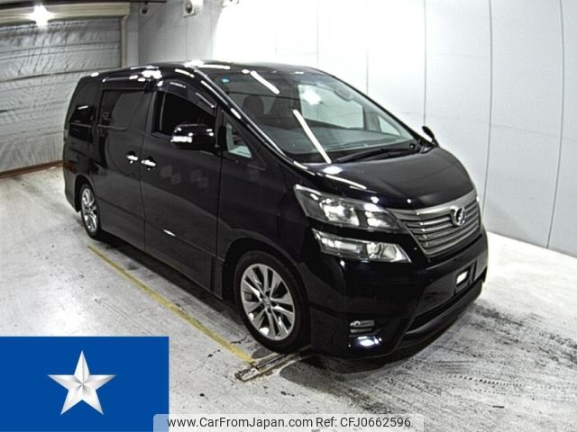 toyota vellfire 2010 -TOYOTA--Vellfire ANH20W--ANH20-8150208---TOYOTA--Vellfire ANH20W--ANH20-8150208- image 1