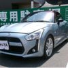 daihatsu copen 2014 -DAIHATSU--Copen DBA-LA400K--LA400K-0004383---DAIHATSU--Copen DBA-LA400K--LA400K-0004383- image 1