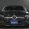 mercedes-benz cla-class 2019 -MERCEDES-BENZ--Benz CLA 118612M--WDD1186122N058303---MERCEDES-BENZ--Benz CLA 118612M--WDD1186122N058303- image 9