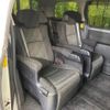 toyota vellfire 2012 -TOYOTA--Vellfire DBA-GGH20W--GGH20-8064614---TOYOTA--Vellfire DBA-GGH20W--GGH20-8064614- image 9