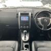 nissan x-trail 2012 -NISSAN--X-Trail DBA-NT31--NT31-229312---NISSAN--X-Trail DBA-NT31--NT31-229312- image 2