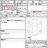 daihatsu hijet-truck 2018 quick_quick_S500P_S500P-0084975 image 21