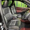 toyota harrier 2014 -TOYOTA--Harrier DBA-ZSU65W--ZSU65-0008176---TOYOTA--Harrier DBA-ZSU65W--ZSU65-0008176- image 8