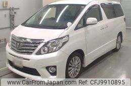 toyota alphard 2012 -TOYOTA--Alphard ANH20W-8243600---TOYOTA--Alphard ANH20W-8243600-