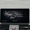audi q5 2017 CFJ1768675 image 22