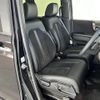 honda n-box 2020 -HONDA--N BOX 6BA-JF3--JF3-2240237---HONDA--N BOX 6BA-JF3--JF3-2240237- image 4