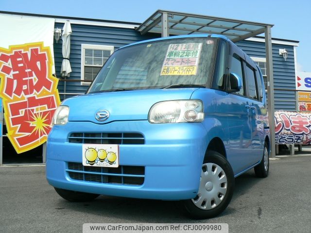 daihatsu tanto 2009 -DAIHATSU--Tanto DBA-L375S--L375S-0230559---DAIHATSU--Tanto DBA-L375S--L375S-0230559- image 1