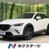 mazda cx-3 2017 -MAZDA--CX-3 LDA-DK5FW--DK5FW-133011---MAZDA--CX-3 LDA-DK5FW--DK5FW-133011- image 1