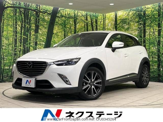 mazda cx-3 2017 -MAZDA--CX-3 LDA-DK5FW--DK5FW-133011---MAZDA--CX-3 LDA-DK5FW--DK5FW-133011- image 1