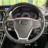toyota voxy 2018 CFJ1600442 image 12