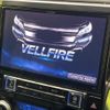 toyota vellfire 2017 quick_quick_AGH30W_AGH30-0135701 image 5