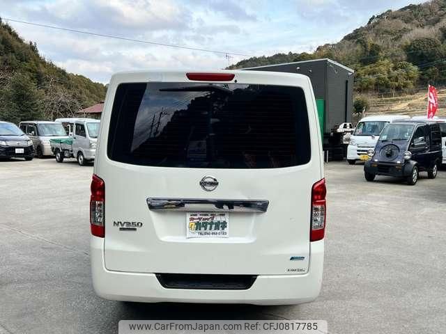 nissan nv350-caravan-van 2014 quick_quick_LDF-VW2E26_VW2E26-010523 image 2