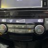 nissan x-trail 2016 -NISSAN--X-Trail DBA-T32--T32-513991---NISSAN--X-Trail DBA-T32--T32-513991- image 7