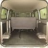 toyota townace-van 2024 -TOYOTA 【岐阜 400ﾎ3932】--Townace Van S413M-0014099---TOYOTA 【岐阜 400ﾎ3932】--Townace Van S413M-0014099- image 7