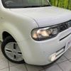 nissan cube 2015 -NISSAN--Cube DBA-Z12--Z12-304528---NISSAN--Cube DBA-Z12--Z12-304528- image 17