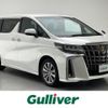toyota alphard 2020 -TOYOTA--Alphard 3BA-AGH30W--AGH30-0339139---TOYOTA--Alphard 3BA-AGH30W--AGH30-0339139- image 1