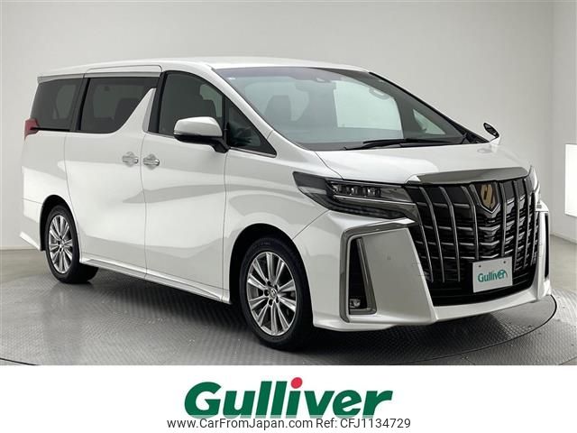 toyota alphard 2020 -TOYOTA--Alphard 3BA-AGH30W--AGH30-0339139---TOYOTA--Alphard 3BA-AGH30W--AGH30-0339139- image 1
