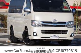 toyota regiusace-van 2012 quick_quick_LDF-KDH201V_KDH201-0090460