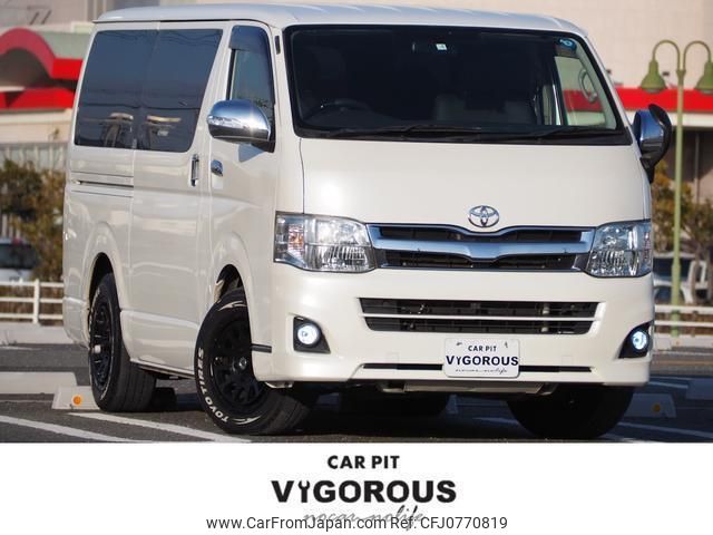 toyota regiusace-van 2012 quick_quick_LDF-KDH201V_KDH201-0090460 image 1