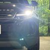 land-rover range-rover 2024 CFJ1711346 image 16