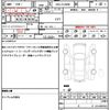toyota harrier 2018 CFJ1613011 image 19