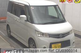 nissan roox 2010 -NISSAN 【大宮 581ｾ7859】--Roox ML21S--531925---NISSAN 【大宮 581ｾ7859】--Roox ML21S--531925-