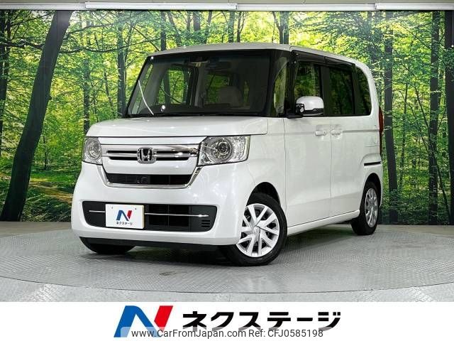 honda n-box 2022 -HONDA--N BOX 6BA-JF3--JF3-5194967---HONDA--N BOX 6BA-JF3--JF3-5194967- image 1