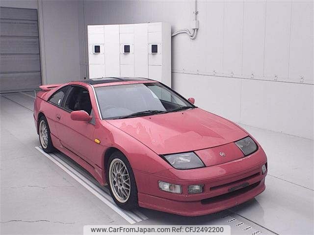 1995 Nissan Fairlady Z GZ32 - Car Price $6,714