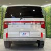 mitsubishi delica-d5 2021 -MITSUBISHI--Delica D5 3DA-CV1W--CV1W-2305968---MITSUBISHI--Delica D5 3DA-CV1W--CV1W-2305968- image 17