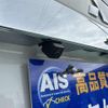 mitsubishi ek 2023 quick_quick_ZAA-B5AW_B5AW-0005136 image 19
