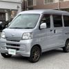 daihatsu hijet-van 2011 -DAIHATSU--Hijet Van EBD-S321V--S321V-0127024---DAIHATSU--Hijet Van EBD-S321V--S321V-0127024- image 8