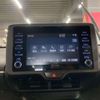 toyota yaris 2021 CFJ1741259 image 8