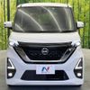 nissan roox 2020 -NISSAN--Roox 5AA-B44A--B44A-0001590---NISSAN--Roox 5AA-B44A--B44A-0001590- image 15