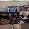 nissan dayz 2014 CFJ1512741 image 2