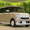 daihatsu move-canbus 2022 CFJ1762129 image 16
