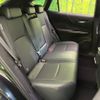 toyota harrier 2020 CFJ1816185 image 9