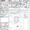 toyota passo 2010 CFJ1464844 image 21