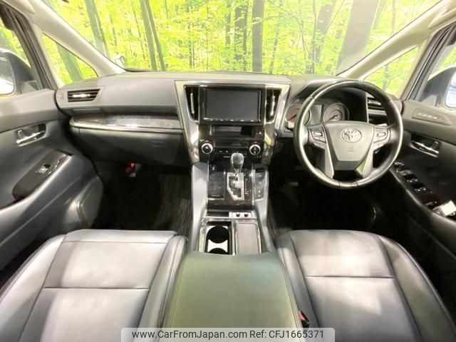 toyota alphard 2018 CFJ1665371 image 2