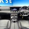 mercedes-benz e-class-station-wagon 2017 -MERCEDES-BENZ--Benz E Class Wagon RBA-213245C--WDD2132452A226014---MERCEDES-BENZ--Benz E Class Wagon RBA-213245C--WDD2132452A226014- image 3
