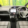 toyota voxy 2020 quick_quick_ZRR80W_ZRR80-0634817 image 2