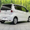 nissan dayz 2014 CFJ1636689 image 18