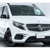 mercedes-benz v-class 2023 -MERCEDES-BENZ--Benz V Class 3DA-447815N--W1V44781524219934---MERCEDES-BENZ--Benz V Class 3DA-447815N--W1V44781524219934- image 6