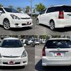 toyota wish 2003 504928-923916 image 8