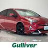 toyota prius 2017 -TOYOTA--Prius DAA-ZVW50--ZVW50-8057694---TOYOTA--Prius DAA-ZVW50--ZVW50-8057694- image 1