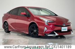 toyota prius 2017 -TOYOTA--Prius DAA-ZVW50--ZVW50-8057694---TOYOTA--Prius DAA-ZVW50--ZVW50-8057694-