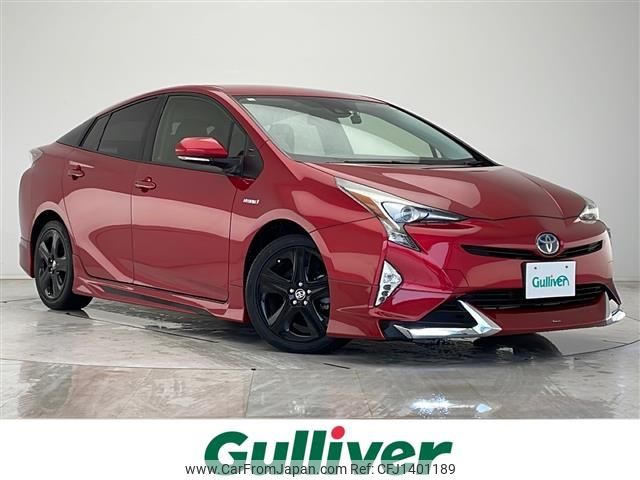 toyota prius 2017 -TOYOTA--Prius DAA-ZVW50--ZVW50-8057694---TOYOTA--Prius DAA-ZVW50--ZVW50-8057694- image 1